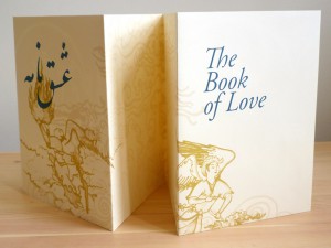 Ishqnama / The Book of Love